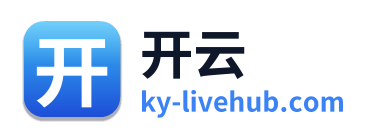 开云